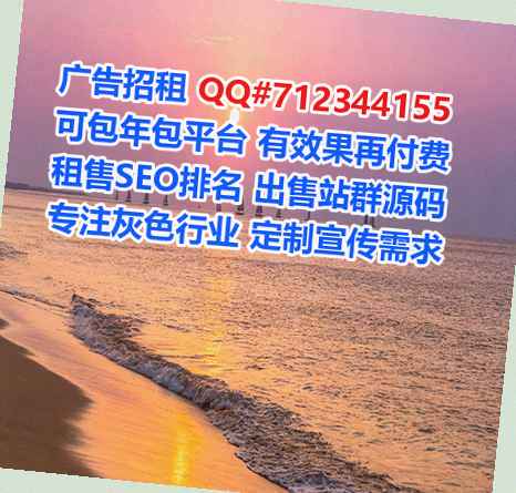 魏都卵源人工智能有限公司